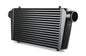 Intercoolers